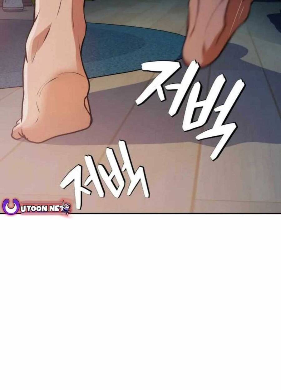 Lừa Đảo Bằng Giọng Nói Làm Đảo Lộn Cuộc Sống Của Bạn Chapter 3 - Trang 3