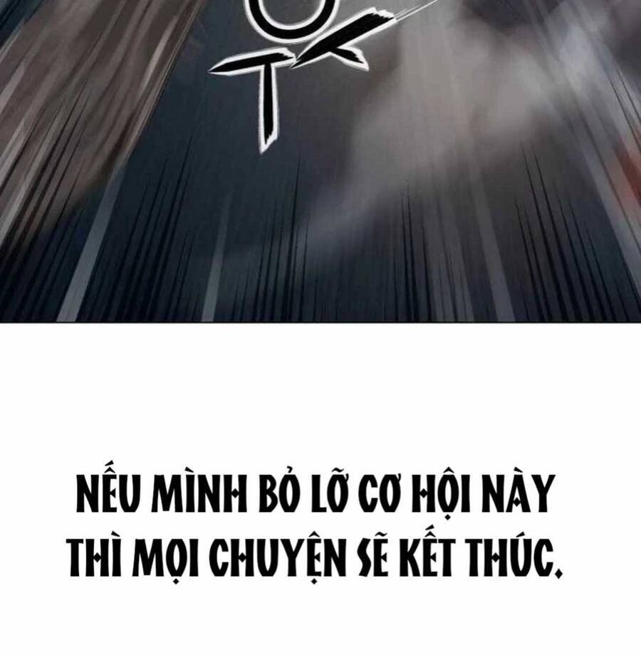 Lừa Đảo Bằng Giọng Nói Làm Đảo Lộn Cuộc Sống Của Bạn Chapter 3 - Trang 51