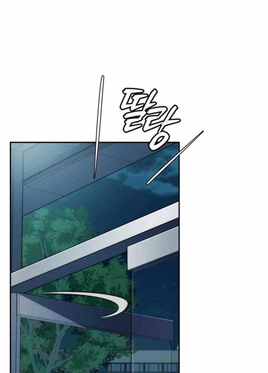 Lừa Đảo Bằng Giọng Nói Làm Đảo Lộn Cuộc Sống Của Bạn Chapter 3 - Trang 55