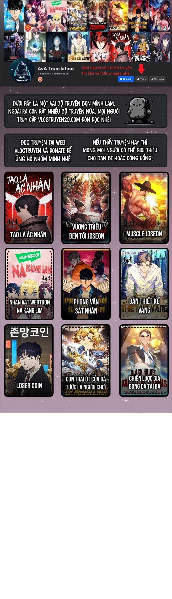 Lừa Đảo Bằng Giọng Nói Làm Đảo Lộn Cuộc Sống Của Bạn Chapter 5 - Trang 1