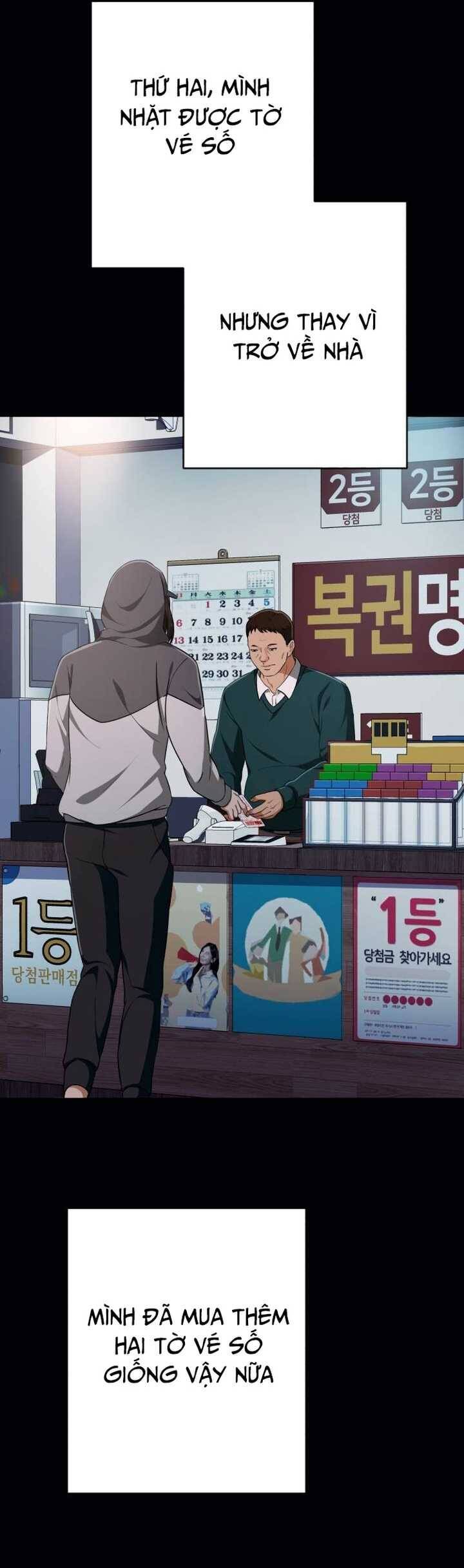 Lừa Đảo Bằng Giọng Nói Làm Đảo Lộn Cuộc Sống Của Bạn Chapter 5 - Trang 12