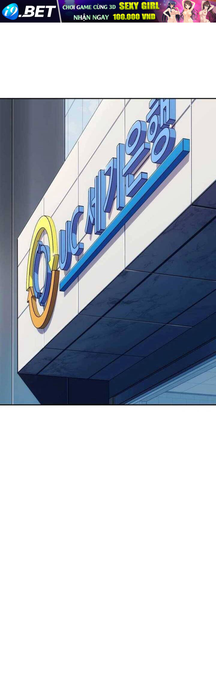 Lừa Đảo Bằng Giọng Nói Làm Đảo Lộn Cuộc Sống Của Bạn Chapter 5 - Trang 21