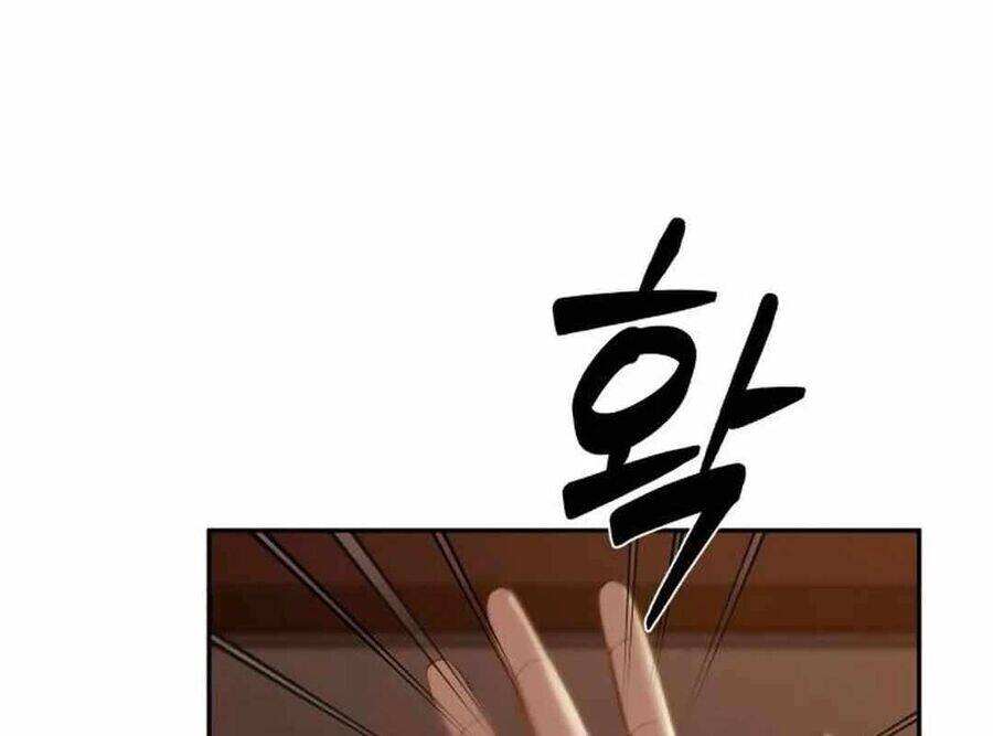 Lừa Đảo Bằng Giọng Nói Làm Đảo Lộn Cuộc Sống Của Bạn Chapter 9 - Trang 160