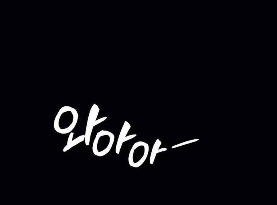 Lừa Đảo Bằng Giọng Nói Làm Đảo Lộn Cuộc Sống Của Bạn Chapter 9 - Trang 56