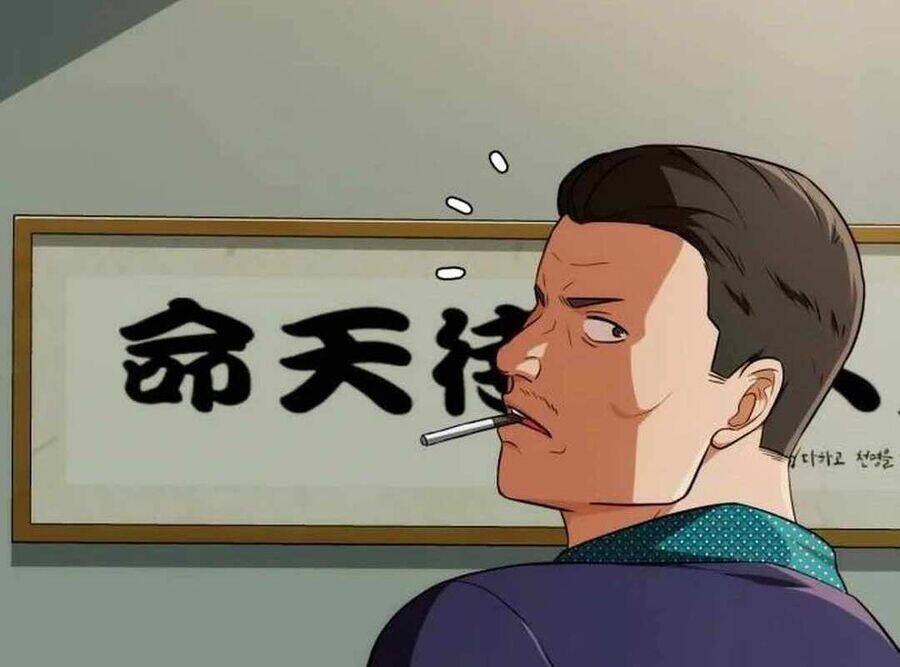 Lừa Đảo Bằng Giọng Nói Làm Đảo Lộn Cuộc Sống Của Bạn Chapter 9 - Trang 7