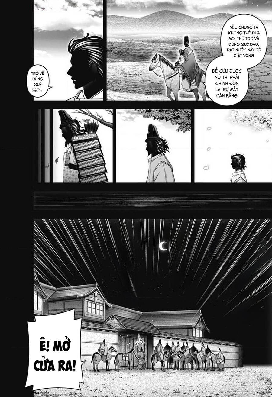 Dark Gathering Chapter 63 - Trang 14