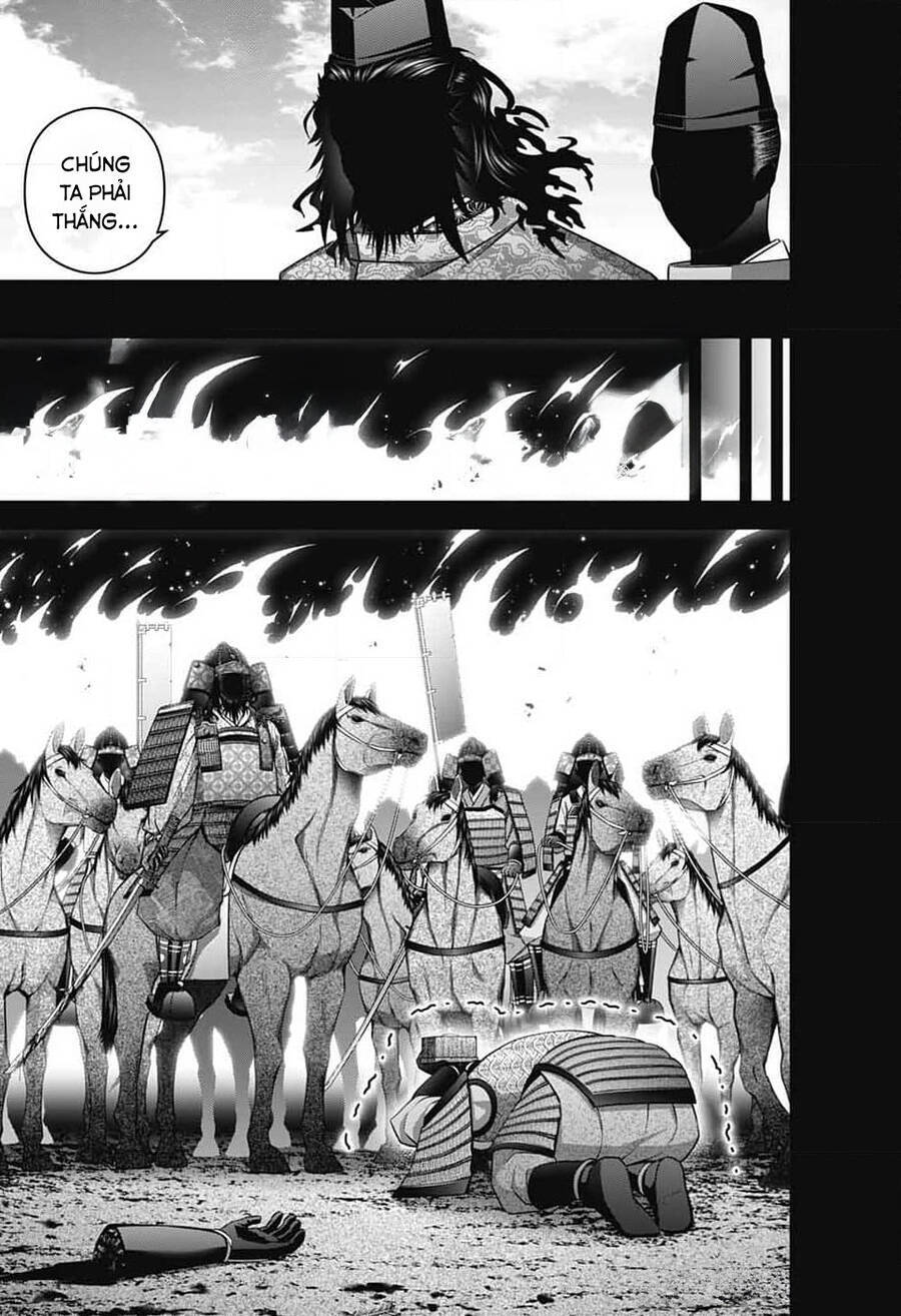 Dark Gathering Chapter 63 - Trang 17