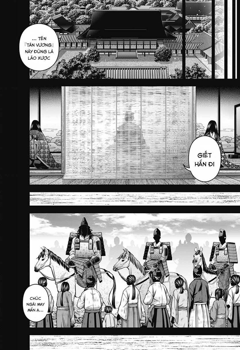 Dark Gathering Chapter 64 - Trang 21