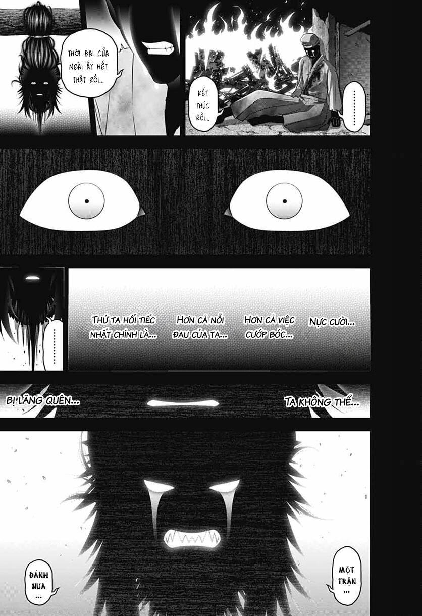 Dark Gathering Chapter 64 - Trang 24