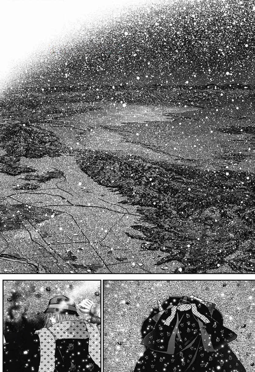 Dark Gathering Chapter 64 - Trang 49