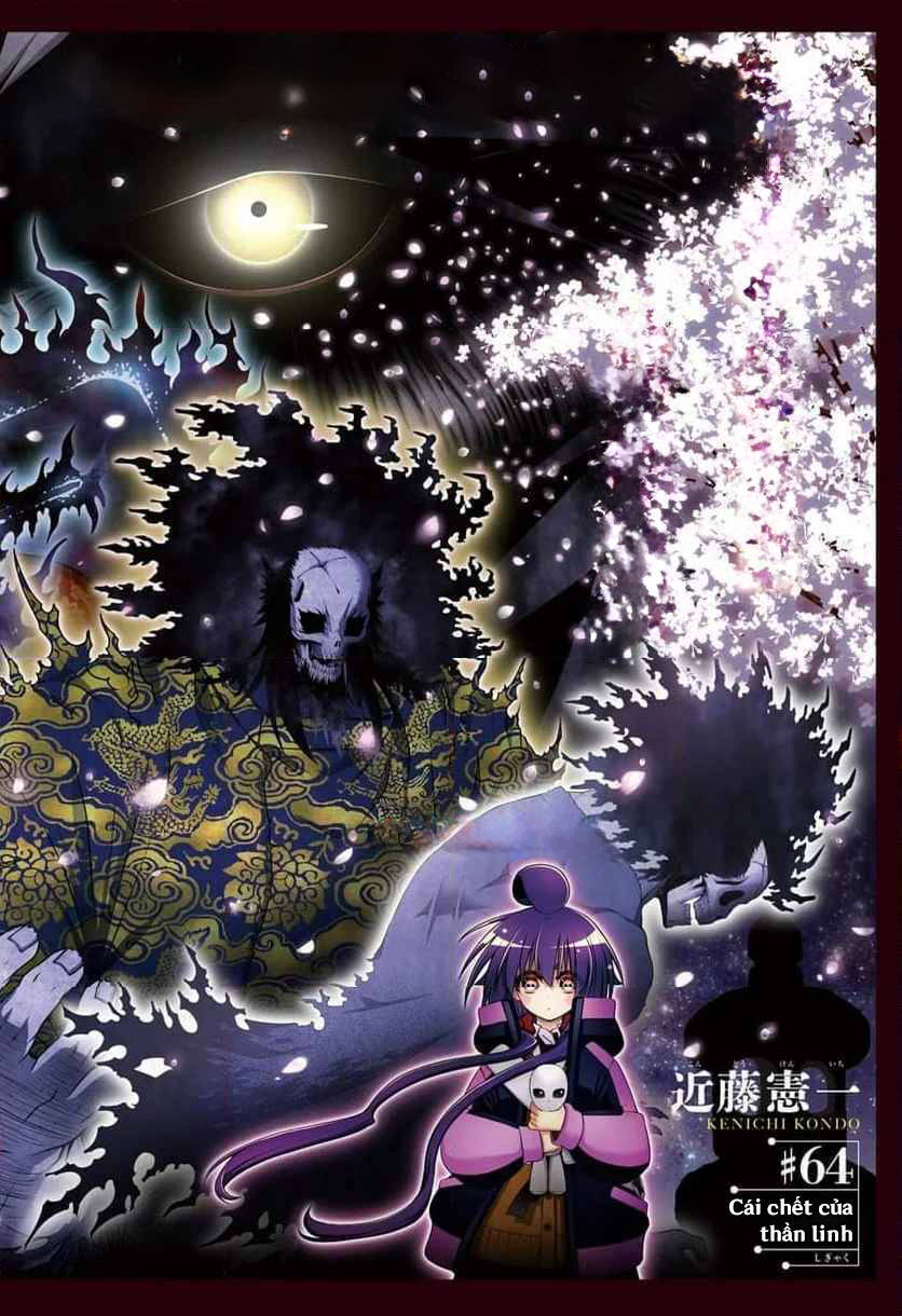 Dark Gathering Chapter 64 - Trang 5