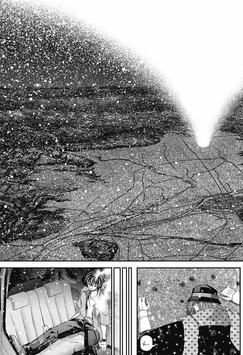 Dark Gathering Chapter 64 - Trang 50