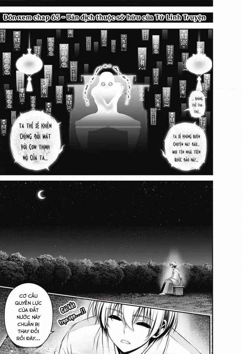 Dark Gathering Chapter 64 - Trang 59