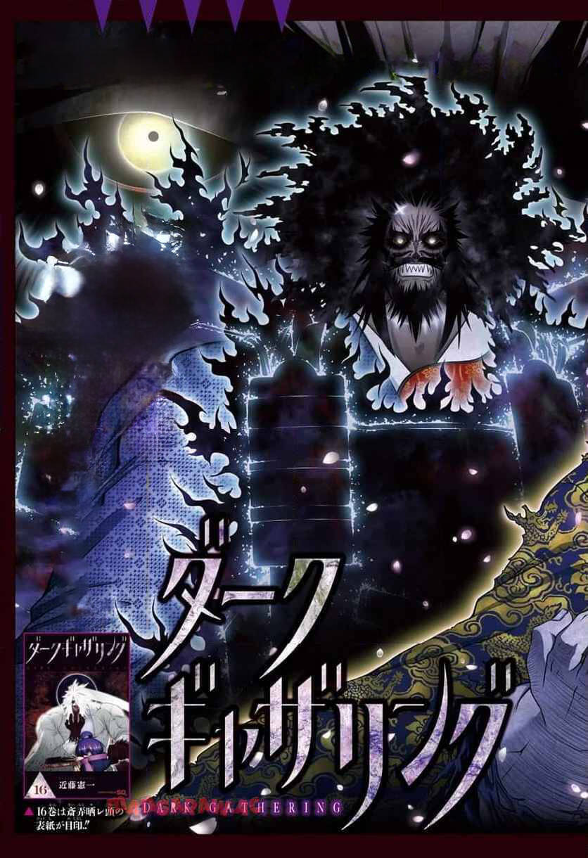 Dark Gathering Chapter 64 - Trang 6