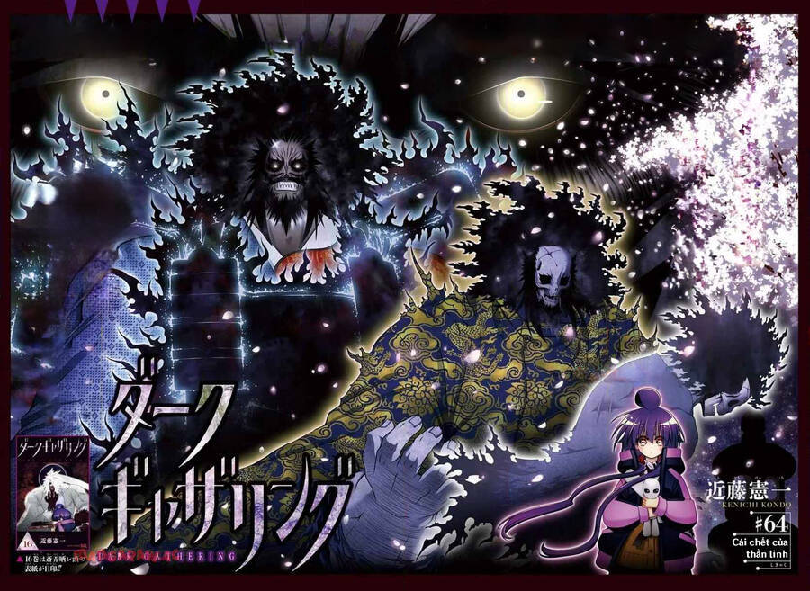 Dark Gathering Chapter 64 - Trang 7