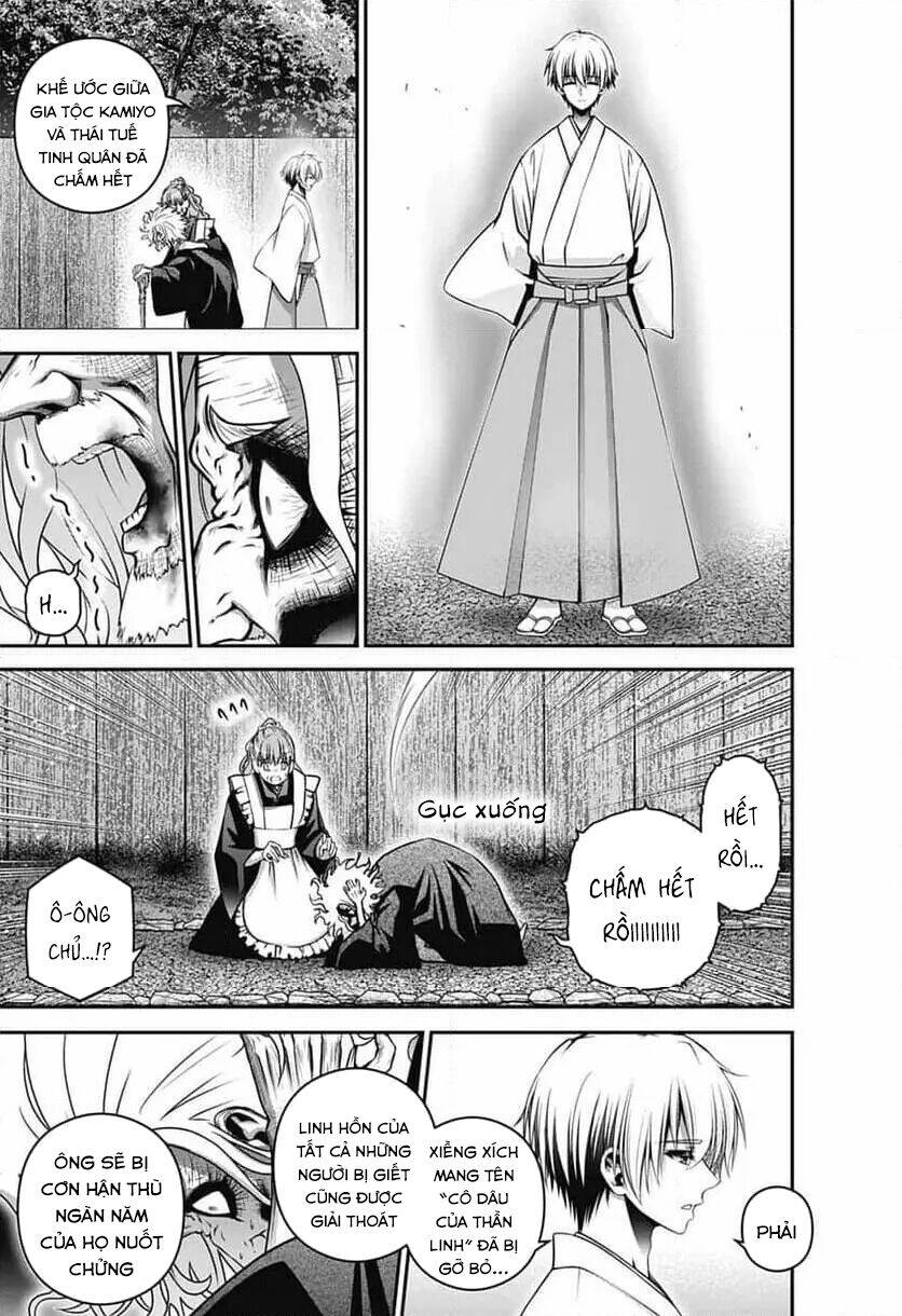 Dark Gathering Chapter 65 - Trang 43