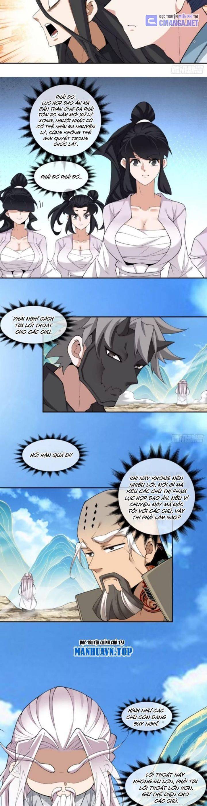 Đồ Đệ Của Ta Đều Là Đại Phản Phái Chapter 297 - Trang 4