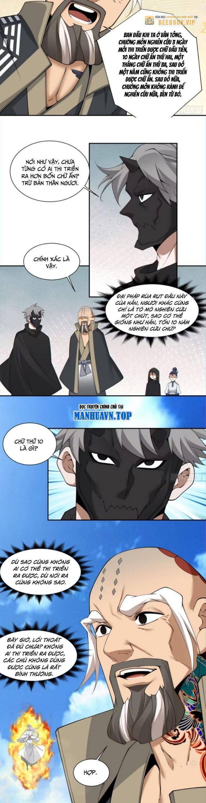 Đồ Đệ Của Ta Đều Là Đại Phản Phái Chapter 297 - Trang 6