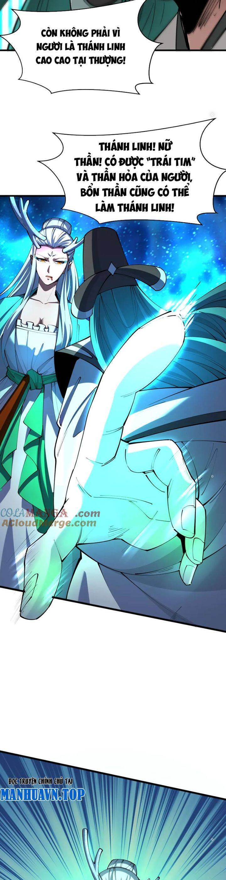 Kỷ Nguyên Kỳ Lạ - Chapter 376 - Page 10