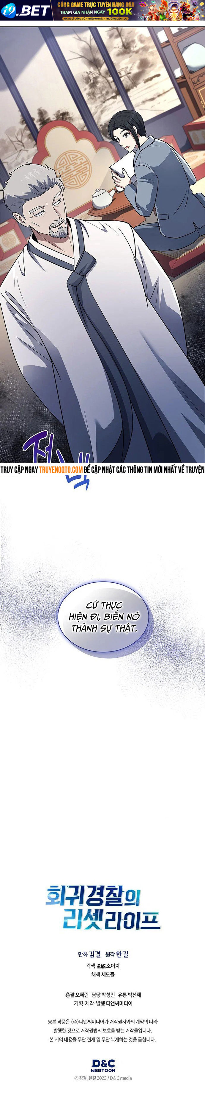 Cảnh Sát Thiên Tài Chuyển Sinh - Chapter 59 - Page 9