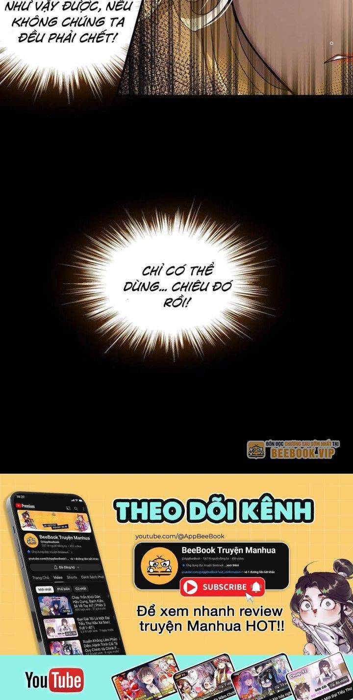 Tuyệt Sắc Đạo Lữ Đều Nói Ngô Hoàng Thể Chất Vô Địch - Chapter 299 - Page 12