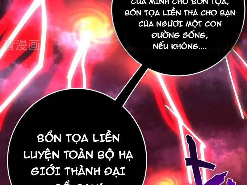 Đệ Tử Tu Luyện Còn Ta Thì Lười Biếng - Chapter 123 - Page 17
