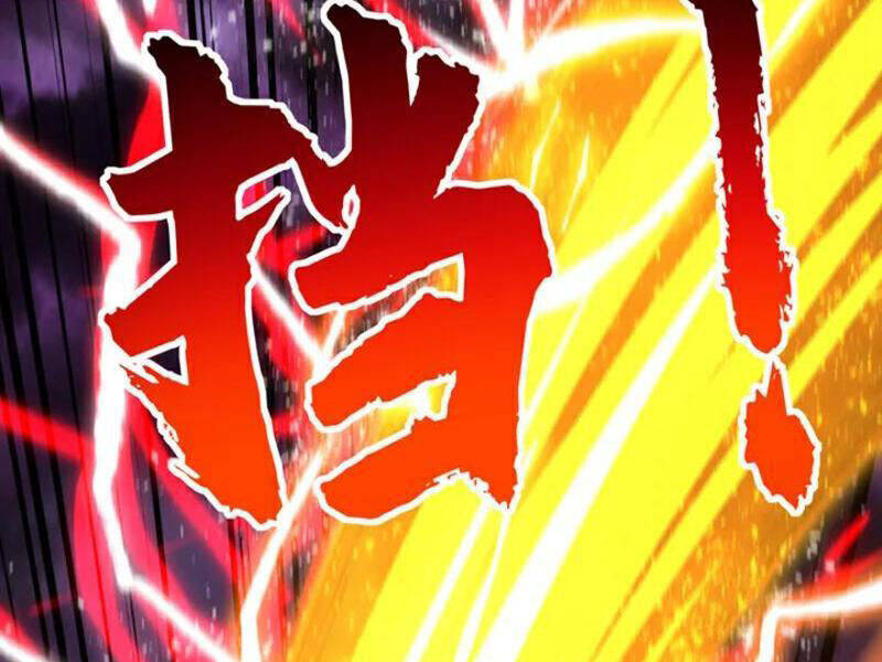 Đệ Tử Tu Luyện Còn Ta Thì Lười Biếng - Chapter 123 - Page 25