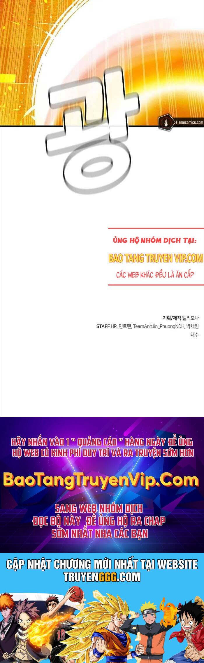 Độc Cô Tử Linh Sư - Chapter 147 - Page 100
