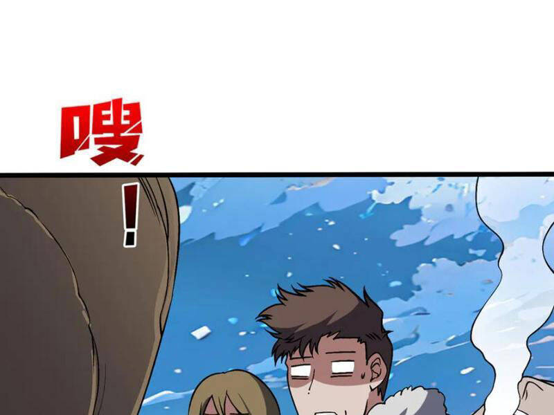 Bắt Đầu Kế Nhiệm Boss Hắc Long, Ta Vô Địch - Chapter 39 - Page 63