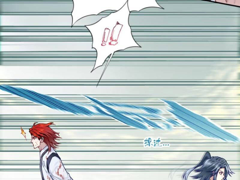 Ta Dùng Cơ Bắp Xưng Bá Tu Tiên Giới - Chapter 67 - Page 14