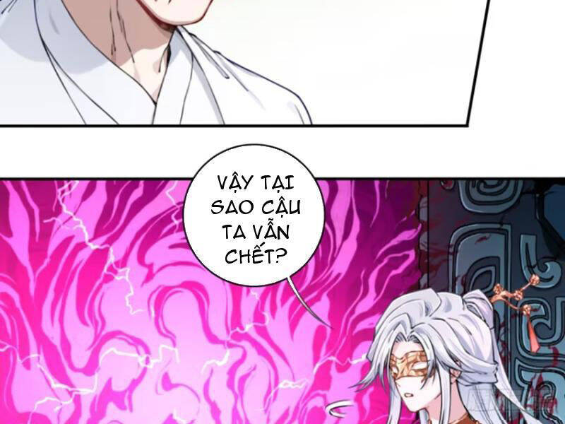 Ta Dùng Cơ Bắp Xưng Bá Tu Tiên Giới - Chapter 67 - Page 32