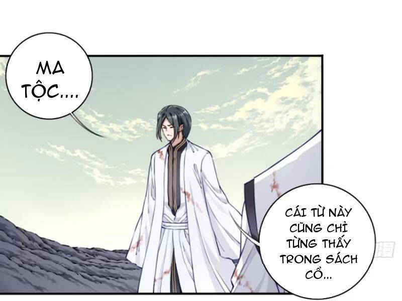 Ta Dùng Cơ Bắp Xưng Bá Tu Tiên Giới - Chapter 67 - Page 55