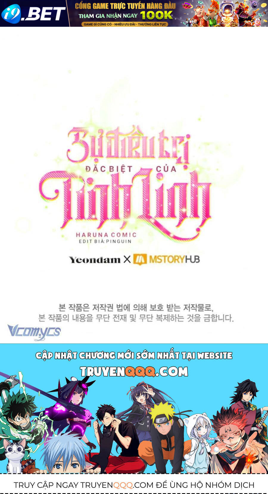 Sự Điều Trị Đặc Biệt Của Tinh Linh - Chapter 85 - Page 100