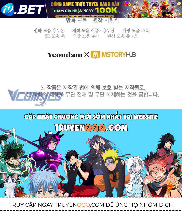 Sự Điều Trị Đặc Biệt Của Tinh Linh - Chapter 86 - Page 106