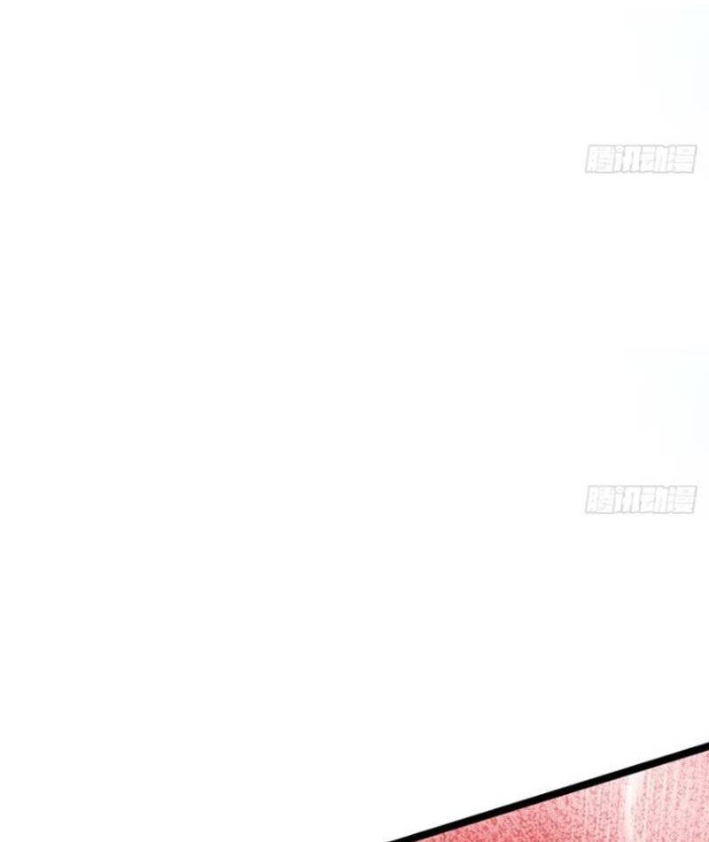 Ta Thật Không Muốn Học Cấm Chú - Chapter 80 - Page 77