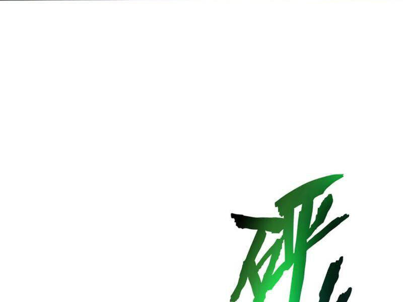 Ta Ký Kết Khế Ước Với Chính Mình Chapter 55 - Trang 44