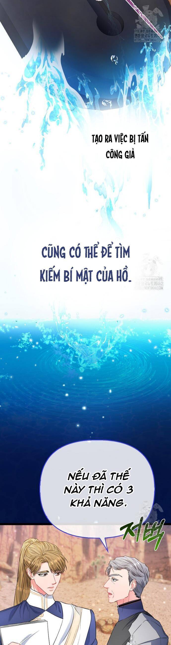 Nàng Công Chúa Của Mọi Người - Chapter 66 - Page 10