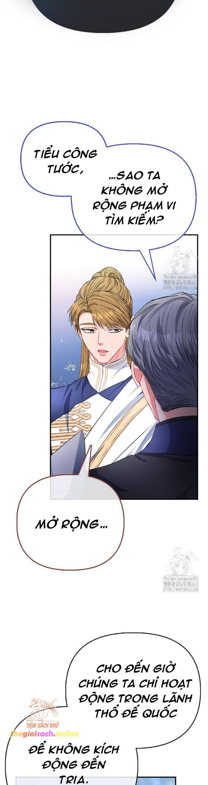 Nàng Công Chúa Của Mọi Người - Chapter 66 - Page 12