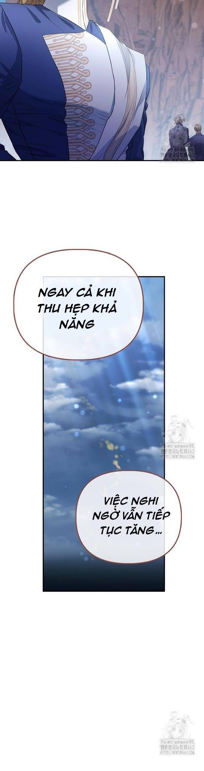 Nàng Công Chúa Của Mọi Người - Chapter 66 - Page 16