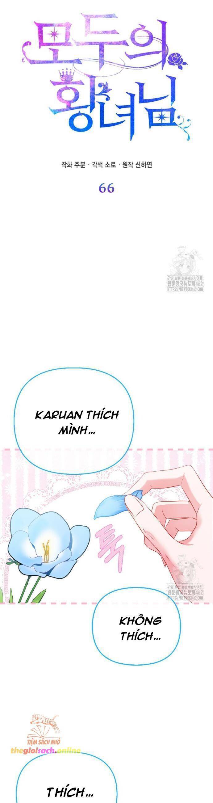 Nàng Công Chúa Của Mọi Người - Chapter 66 - Page 17