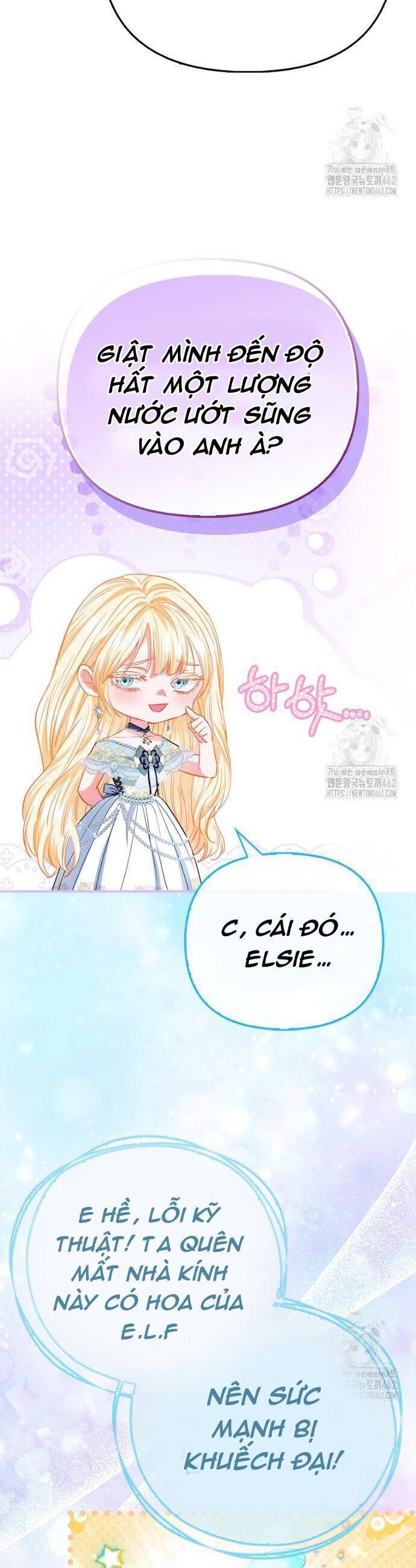 Nàng Công Chúa Của Mọi Người - Chapter 66 - Page 23