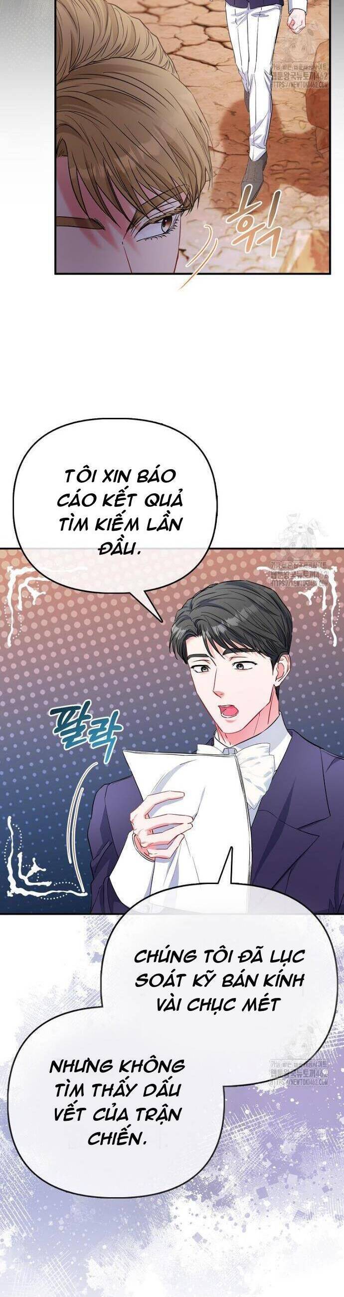 Nàng Công Chúa Của Mọi Người - Chapter 66 - Page 5