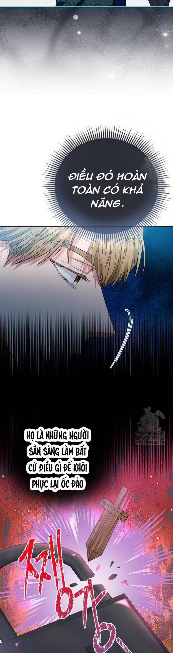 Nàng Công Chúa Của Mọi Người - Chapter 66 - Page 9