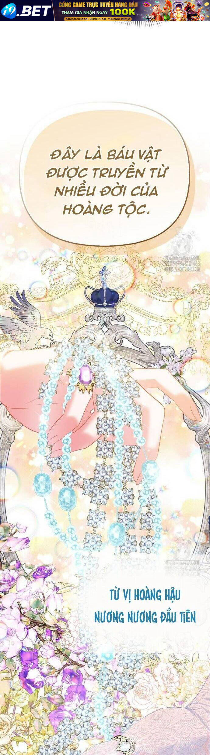 Nàng Công Chúa Của Mọi Người - Chapter 67 - Page 17