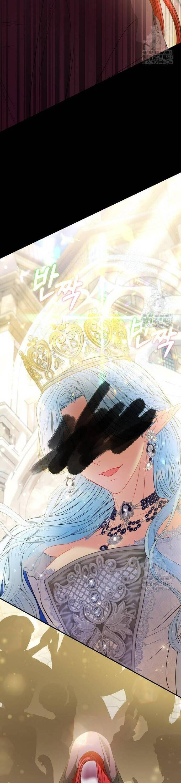 Nàng Công Chúa Của Mọi Người - Chapter 67 - Page 34