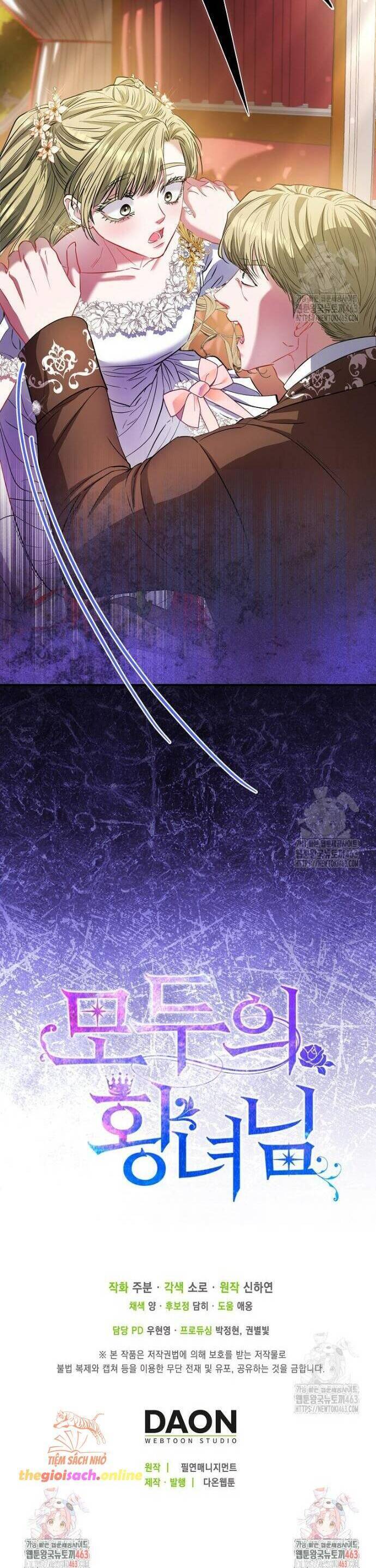 Nàng Công Chúa Của Mọi Người - Chapter 67 - Page 46