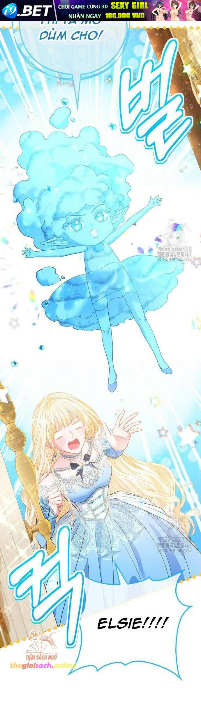 Nàng Công Chúa Của Mọi Người - Chapter 67 - Page 5