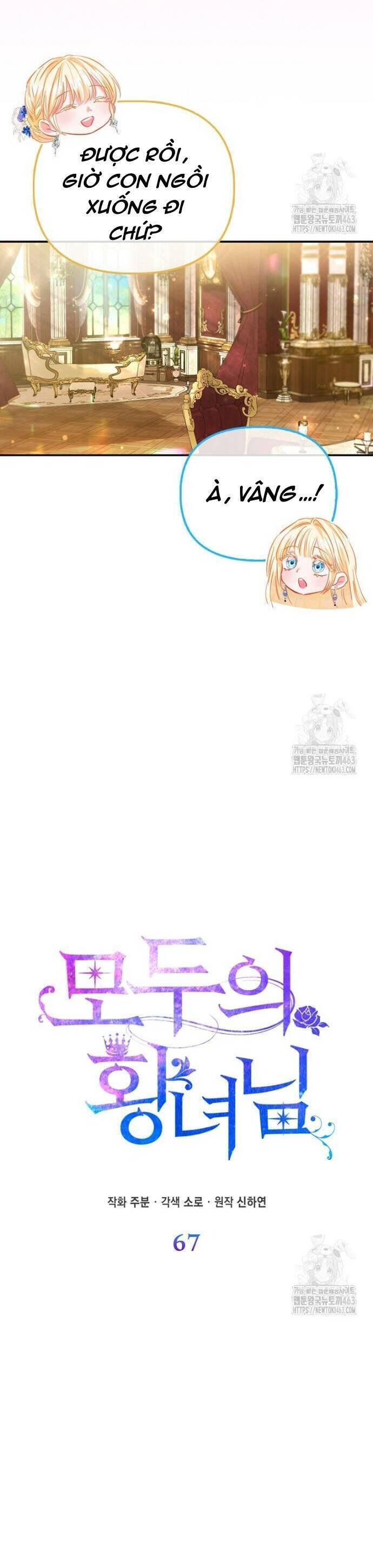 Nàng Công Chúa Của Mọi Người - Chapter 67 - Page 9