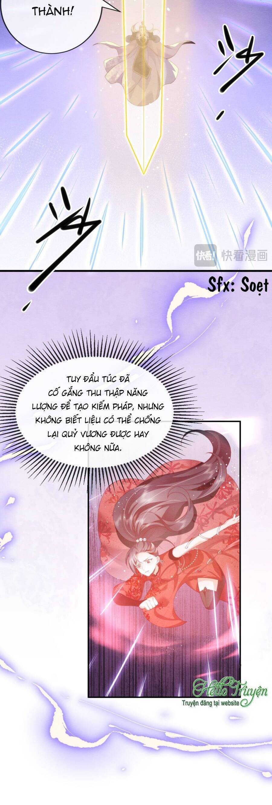 Cô Dâu Của Quỷ Vương Chapter 15 - Trang 13