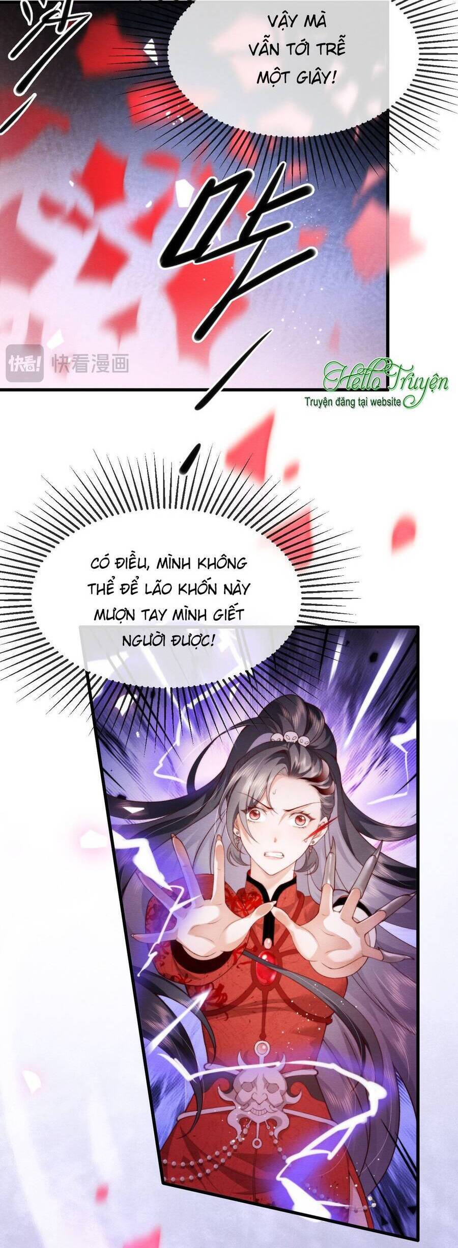 Cô Dâu Của Quỷ Vương Chapter 15 - Trang 17